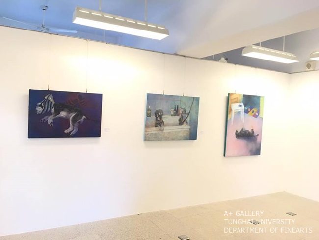 [A+藝術空間]  牠和她  |  王潔琳  <日部學士班畢業預展>