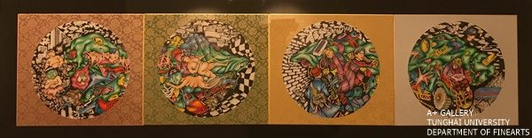 [A+藝術空間] 蒼老的小孩  |   莊瑋庭