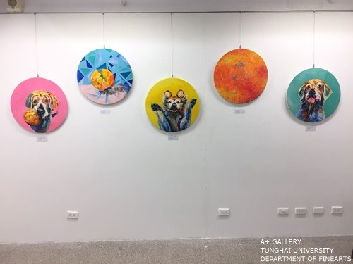 [A+藝術空間]  毛小孩‧亻半  |   邱心恬