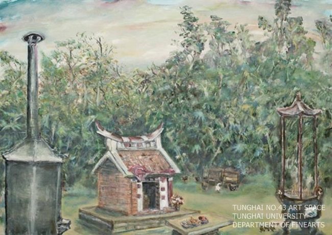 [東海43號]  繪畫歷程之藝術自我療癒  |   黃利安