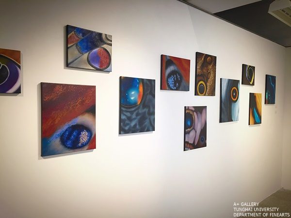 [A+藝術空間]  覷  |  許喬茵