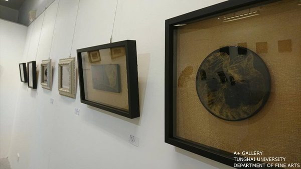 [A+藝術空間] 漆畫實驗展