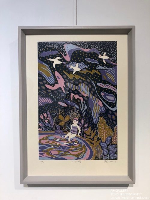 [A+藝術空間]  少女的奇想   |   陳貞伶