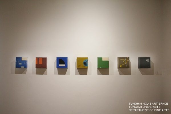 [東海43號] 無怨的青春 | 吳昌濬、鄭凱文