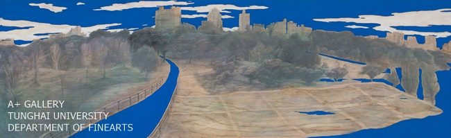 [A+藝術空間]  若即若離 | 詹琇鈞