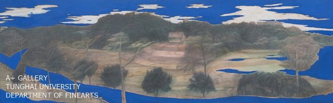 [A+藝術空間]  若即若離 | 詹琇鈞