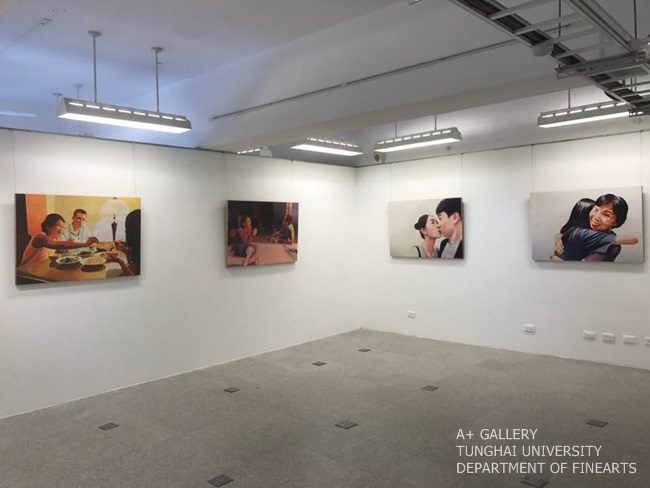 [A+藝術空間] 倆好 | 林睿哲