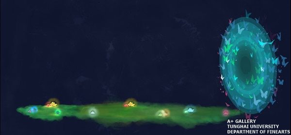 [A+藝術空間] 無意義的 | 盧映竹