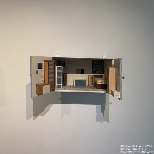 [東海43號]日常無賴 | 張育瑄