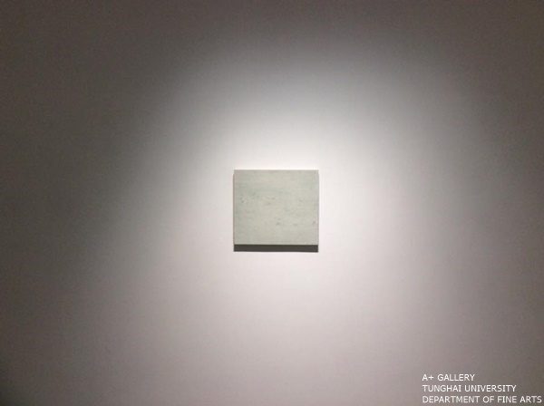 [A+藝術空間]一次看似徒勞的嘗試 I 王辰男