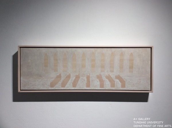 [A+藝術空間]一次看似徒勞的嘗試 I 王辰男