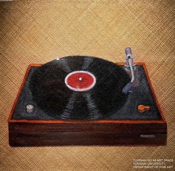 [東海43號] 一個人的風景 | 朱孝慈