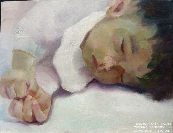 [東海43號]以『  』為名 — 洪如萍創作個展 | 洪如萍