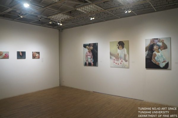 [東海43號]以『  』為名 — 洪如萍創作個展 | 洪如萍