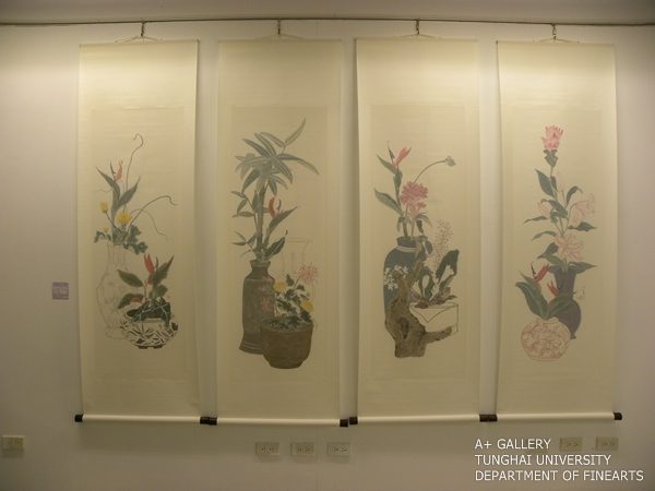 [A+藝術空間]花非花：花卉畫的隱喻與投射 |黃雅玲