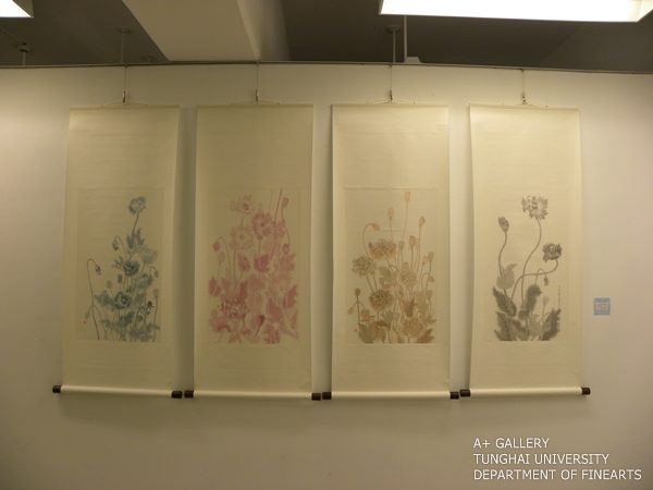 [A+藝術空間]花非花：花卉畫的隱喻與投射 |黃雅玲