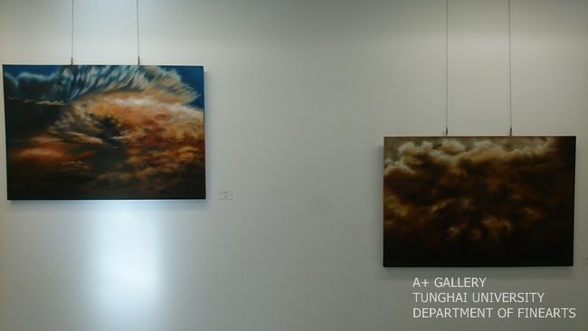 [A+藝術空間] 心鏡觀 | 陳佩藍