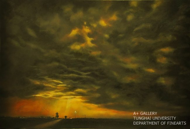 [A+藝術空間] 心鏡觀 | 陳佩藍