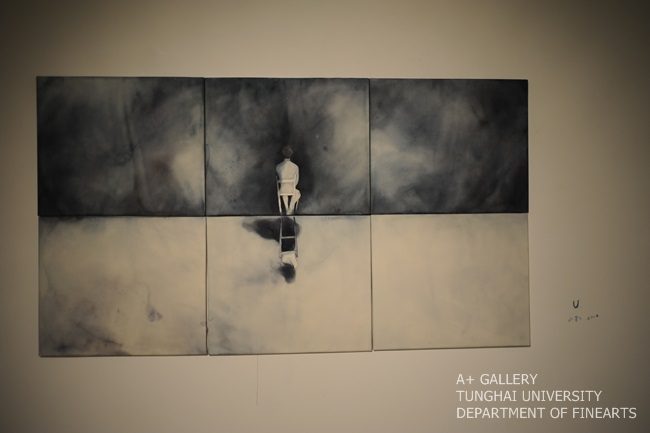 [A+藝術空間]  Der Ewige | 李珮儀