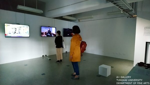 [A+藝術空間]海外學生實習-日常。東海美術 | 指導老師：李思賢