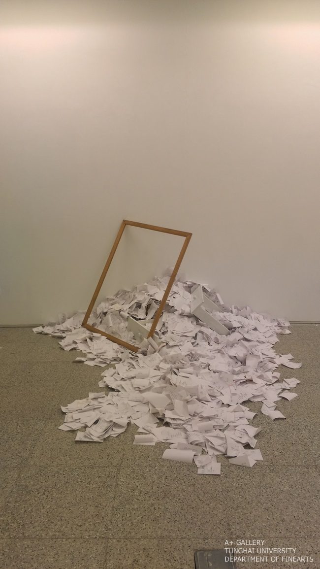 [A+藝術空間] 時間織人  |  鄭宇倫  <學士班評鑑展>