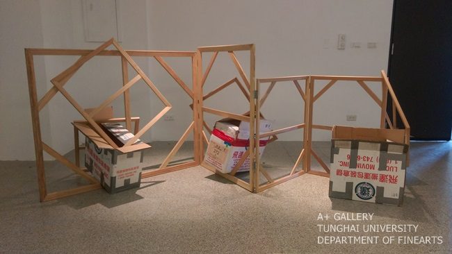 [A+藝術空間] 時間織人  |  鄭宇倫  <學士班評鑑展>