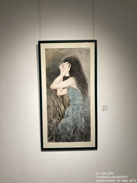 [A+藝術空間]只說了半句的結果 | 謝毓庭