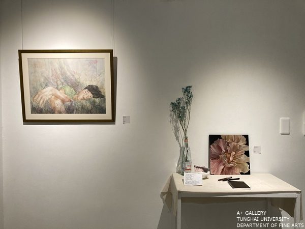 [A+藝術空間]只說了半句的結果 | 謝毓庭