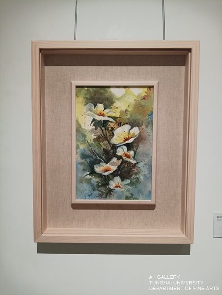 [A+藝術空間] 隨筆尖的腳步去旅行 | 王嘉馨