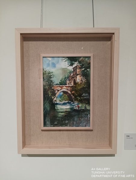 [A+藝術空間] 隨筆尖的腳步去旅行 | 王嘉馨