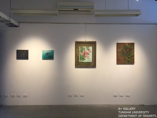 [A+藝術空間] 挹注  |  許美智