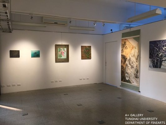 [A+藝術空間] 挹注  |  許美智