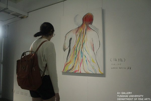 [A+藝術空間] murmur | 林俞妏