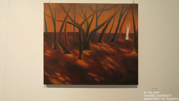 [A+藝術空間]  安全感   |   陳靖芳