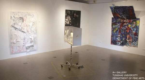 [A+藝術空間]衝擊 | 張少鈞