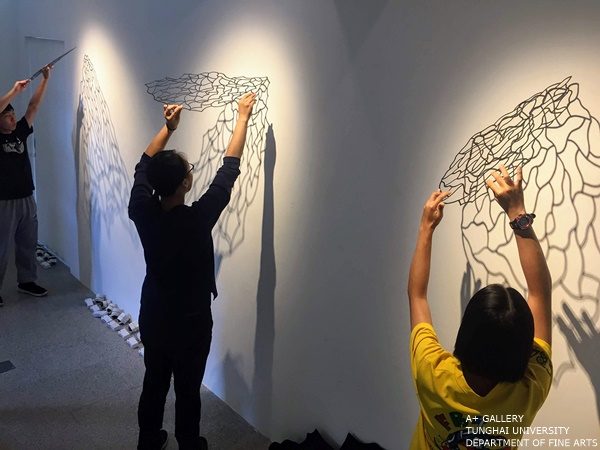 [A+ 藝術空間] 山塊 | 吳勝宏