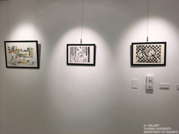 [A+藝術空間] 日常的糖時光  |  吳冠昀、張舒媞