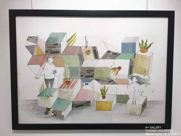 [A+藝術空間] 日常的糖時光  |  吳冠昀、張舒媞