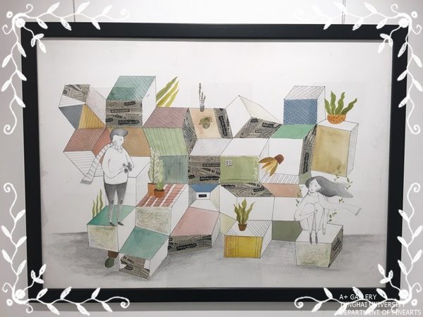 [A+藝術空間] 日常的糖時光  |  吳冠昀、張舒媞