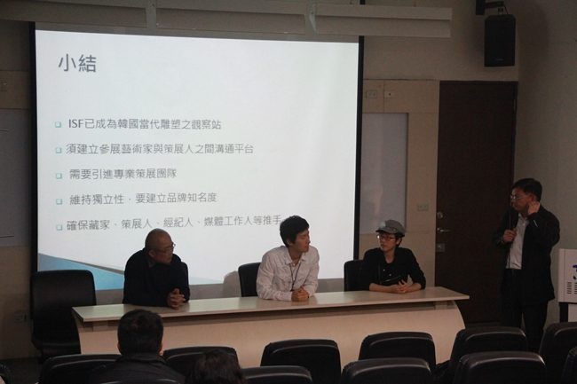 2014東海美術系袖珍雕塑創作、展覽及參訪計畫