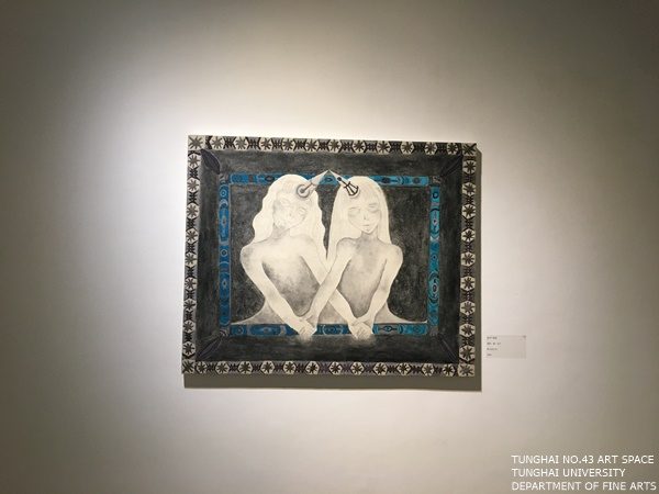 [東海43號]李濱兆、林佳怡、童若雯三個展 | 李濱兆、林佳怡、童若雯