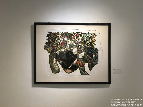 [東海43號]李濱兆、林佳怡、童若雯三個展 | 李濱兆、林佳怡、童若雯