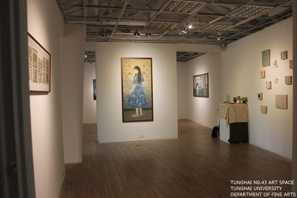 [東海43號]憶‧念 | 鄭友盈、林品依