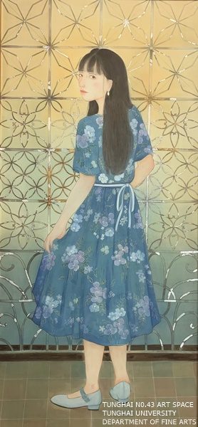 [東海43號]憶‧念 | 鄭友盈、林品依