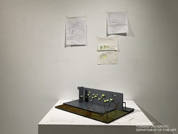 [A+藝術空間]課程成果展：東海嵐-校園裝置模型展 | 指導教師：段存真