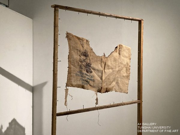 [A+藝術空間]泥地 | 游子慶