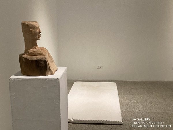 [A+藝術空間]泥地 | 游子慶