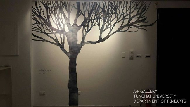 [A+藝術空間]  Der Ewige | 李珮儀