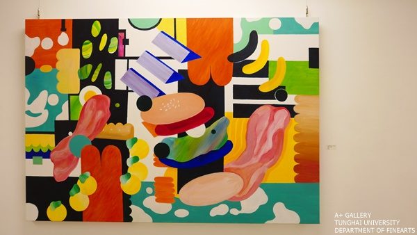 [A+藝術空間] 行動代號:弗藍德  |  任舶寧、張庭溦