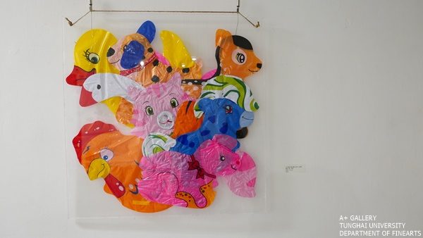 [A+藝術空間] 行動代號:弗藍德  |  任舶寧、張庭溦